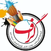 گراف کالا