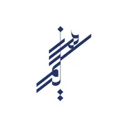 بیسکوییت سرام