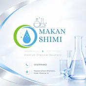 ماکان شیمی 