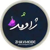 ژاومد