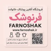farnoshak