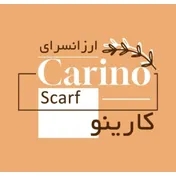 Carino.scarf