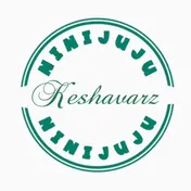 کشاورز