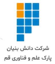 لوگو پارک علم و فناوری قم