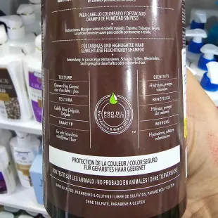شامپو ماکادمیا 1000میل مدل ویتلس