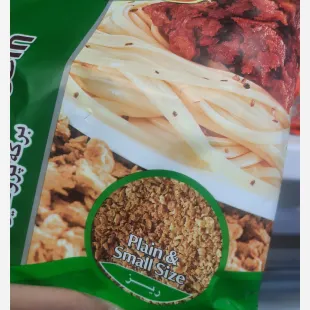 سویا مانداسوی ریز (پروتئین بافت دار) طعم عالی