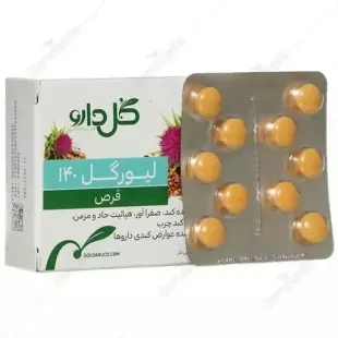 لیورگل 140