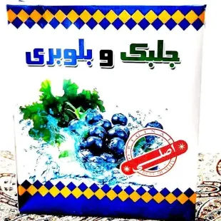 جلبک و بلوبری