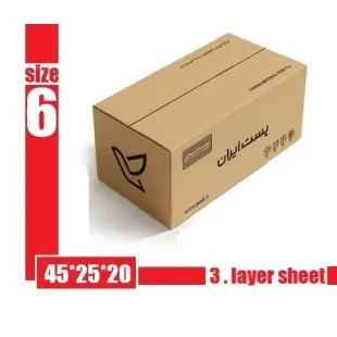 کارتن پستی سایز 6 {کد ۶۳۰}: قیمت 47.500 تومان  (بسته 20 عددی )