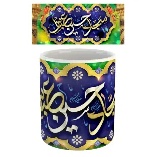 ماگ افرا توس طرح میلاد امام حسین امام سجاد و حضرت ابوالفضل