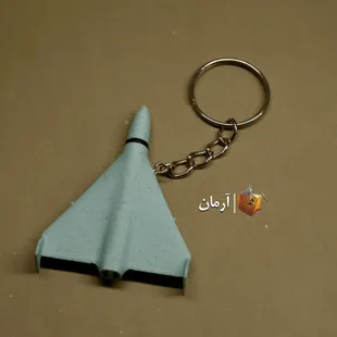 جاکلیدی پهپاد شاهد 136 ابی تیل