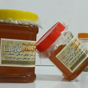 عسل کوهی و فراوردههای زنبور عسل