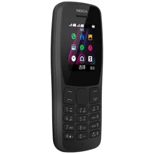 گوشی موبایل نوکیا مدل Nokia 110 TA-1192 DS