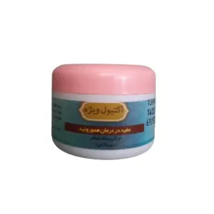 پماد اکتیول ویژه