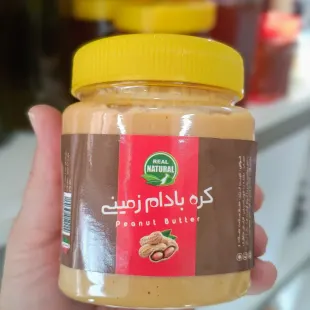 کره بادام زمینی خالص و طبیعی بدون مواد افزودنی (400 گرمی) سلامتکده بهشت