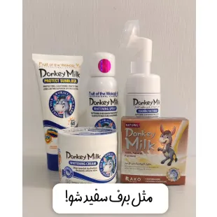 پک سفید کننده فوق‌العاده صورت و بدن شیر الاغ وکالی