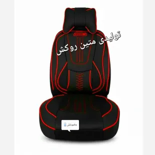 روکش صندلی جودون سنگین درجه یک خودرو کوییک کوئیک مدل گوچی GUCCI فول طبی رنگ یکدست مشکی