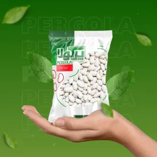 لوبیا سفید 900 گرمی پرگولا