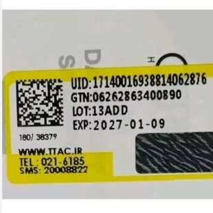 خوشبو کننده کمد ولناکس WELLNAX اورجینال رایحه رز قرمز 21 گرم