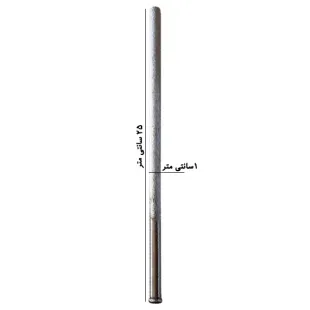 چاقو تیز کن مدل01 رنگ نقره ای