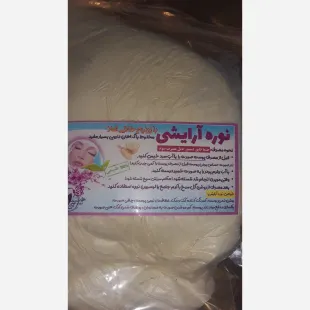 نوره آرایشی اعلا مخصوص صورت