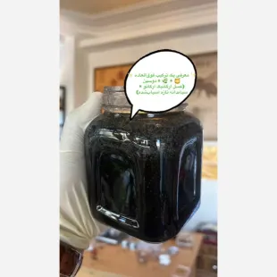 معجون دوسین ارگانیگ ارگانو