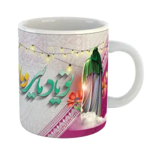 ماگ افرا توس طرح میلاد امام زمان (عج) و نیمه شعبان