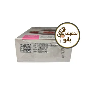 کاندوم ضد حساسیت نوتلا کاپوت KAPOOT Choco Sensitive بسته 12 عددی
