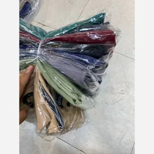 ست الو بهلره