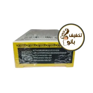 کاندوم خیلی نازک میکروتین کاپوت KAPOOT Micro Thin بسته 12 عددی