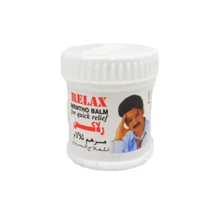 پماد رلاکس