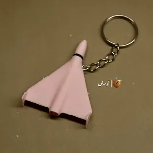 جاکلیدی پهپاد شاهد 136 صورتی خط دار کم رنگ
