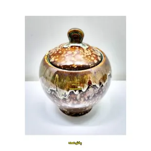جاادویه گرد اشکی