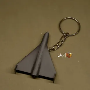 جاکلیدی پهپاد شاهد 136 خاکستری