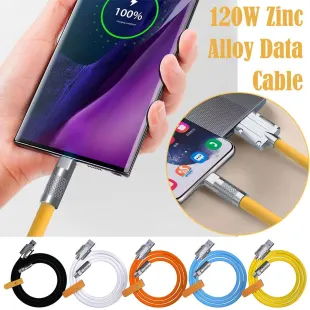 کابل سیلیکونی 120 وات 6 آمپر سوپر فست شارژ ایفون رنگ نارنجی سیر