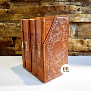 پک چهار جلدی مفاتیح الملکوت ( قرآن ، منتخب مفاتیح ، نهج البلاغه، صحیفه سجادیه)-کاغذ مخصوص بسیار سبک (جلد چرم نفیس) رنگ قهوه ای روشن