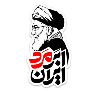 برچسب