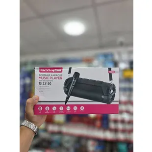 اسپیکر 23150