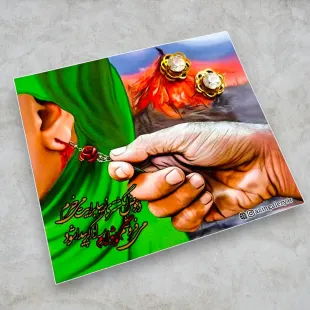 گیفت گوشواره حضرت رقیه (پک 10 عددی)