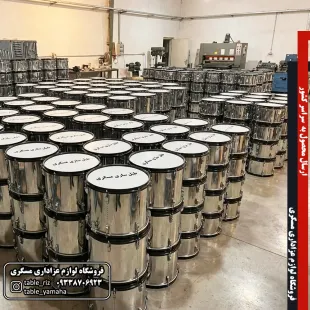 طبل 140 استیل یاماها 250 میکرون اصل