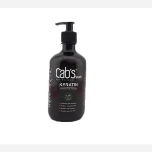 ماسک مو کبس استار مدل Keratin حجم 500 میلی لیتر