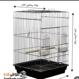 قفس 1033 سایز بزرگ گالوانیزه اصل کوره ای صادراتی