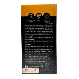 کاندوم خاردار و تاخیری توربو ایکس دریم XDream Turbo بسته 12 عددی