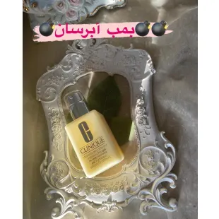ژل مرطوب کننده و آبرسان دراماتیکالی کلینیک