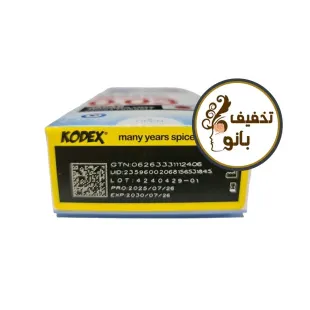 کاندوم فوق العاده نازک کلاسیک 0.03 ناچ کدکس NACH KODEX Classic بسته 10 عددی