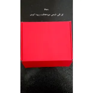 تق تقی شمعی