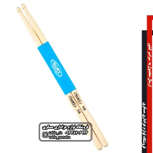 چوب سایدارم MAPEX خارجی B5