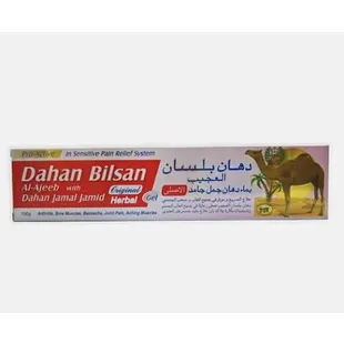 پماد دهان بلسان
