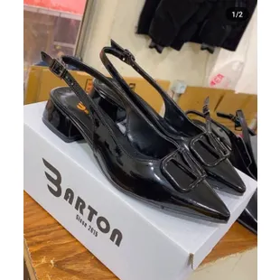 سگک وی 3 سانتی کد ۸۹ (37-41)