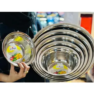 آبکش و لگن 22پارچ حک شده یونیک